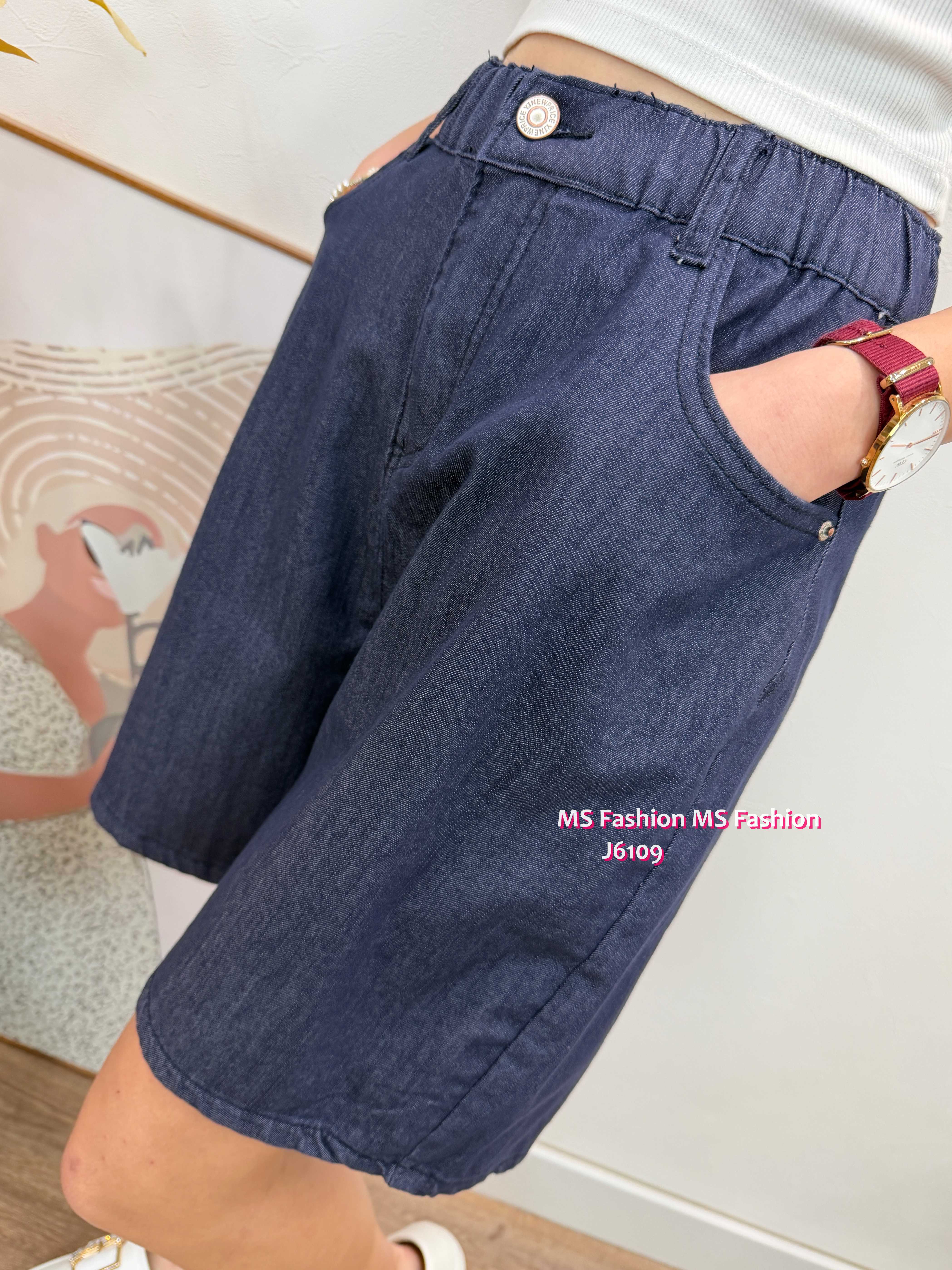 J6109 靚色短褲仔