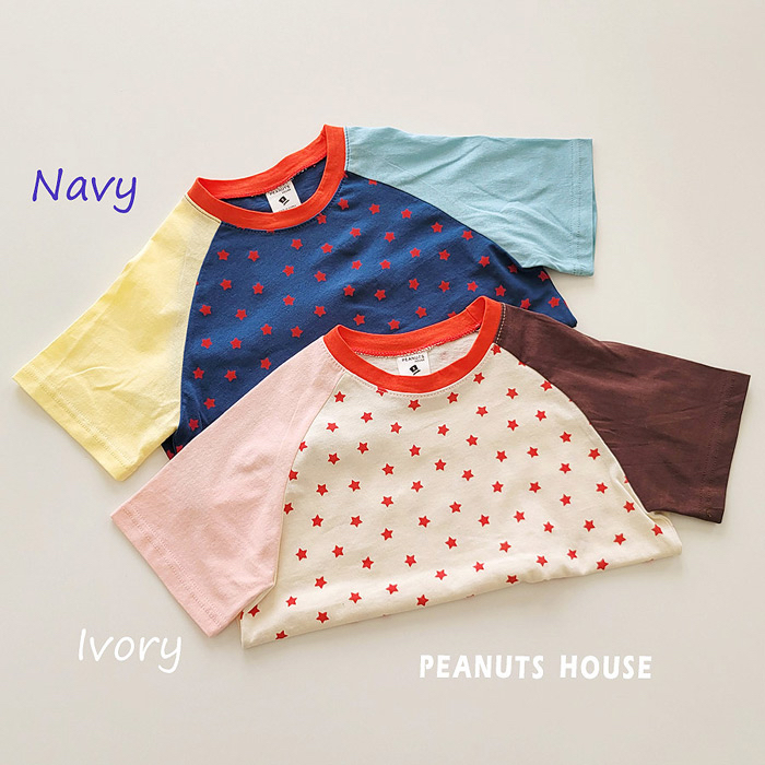 🇰🇷Peanuts House tee