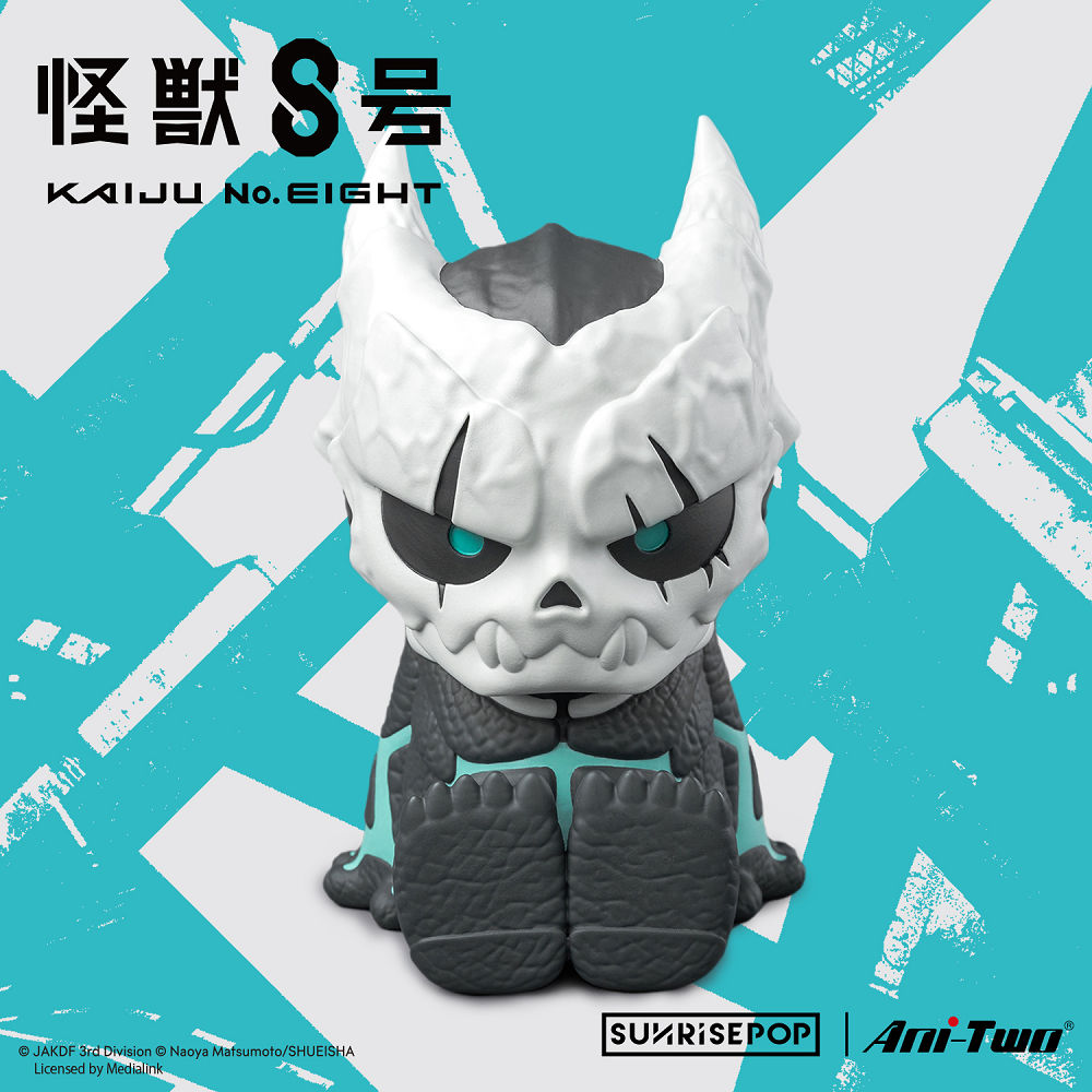 📦訂購 台灣代購 SUNRISEPOP 怪獸8號 小夜燈