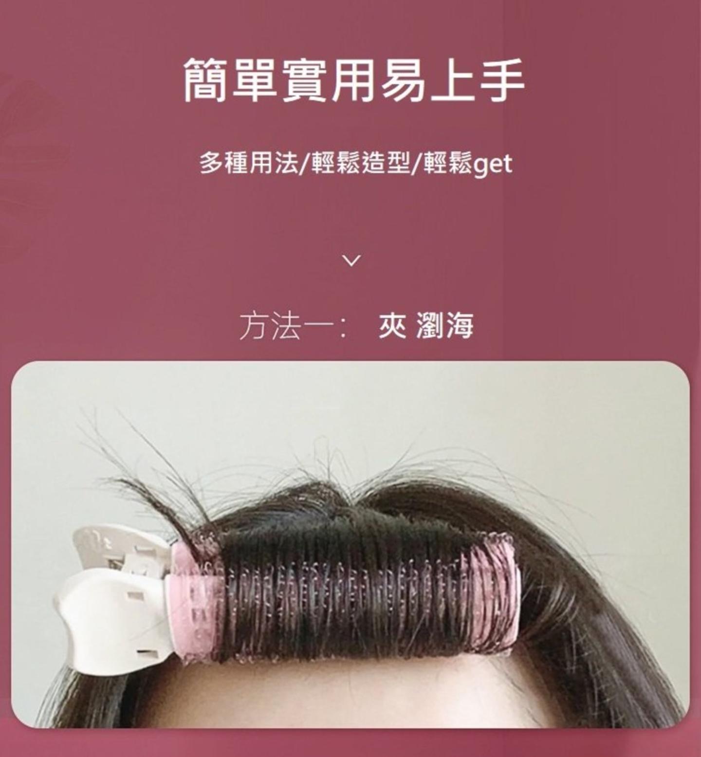 韓國Fillimilli髮根蓬鬆夾💁‍♀️ - Olive Young熱賣，輕鬆打造豐盈髮根