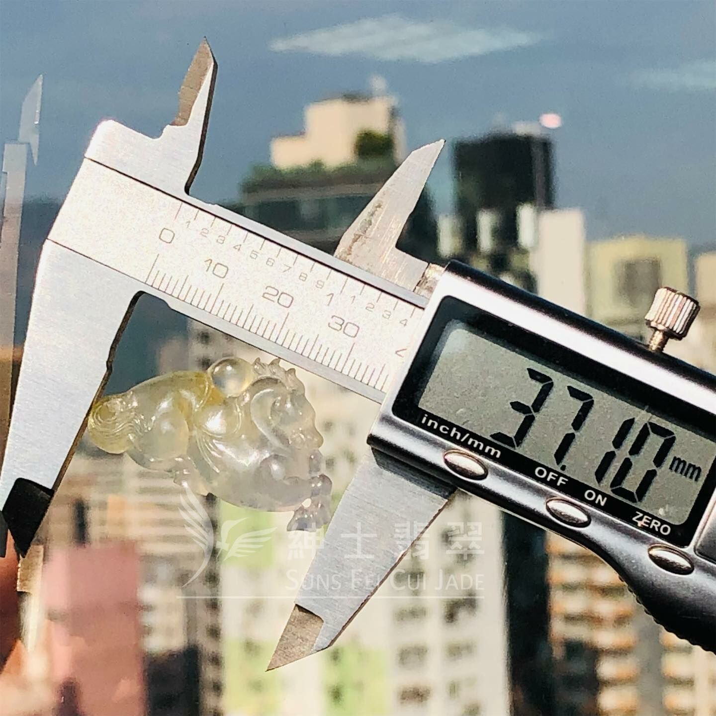 冰種帶黃翡唐馬翡翠掛件