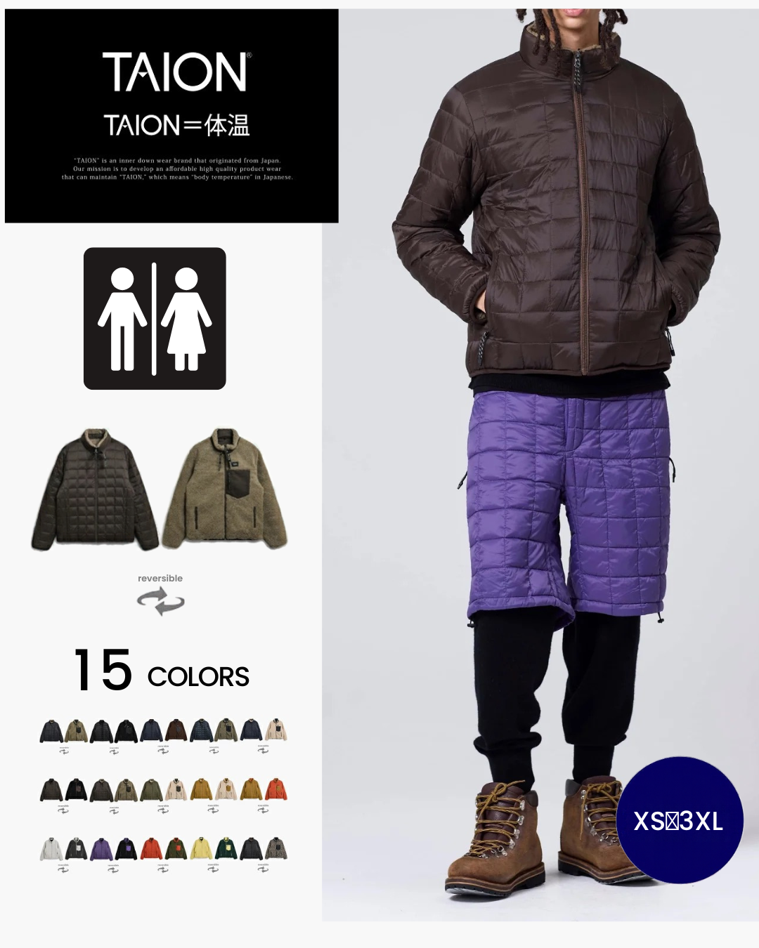 日本代購【 2026年秋冬新產品 日本直送 TAION 登山系列 雙面穿 羽絨 × 抓毛絨 高領外套 Mountain Reversible Down Boa High Neck Jacket (TAION-R102MBMT) 】