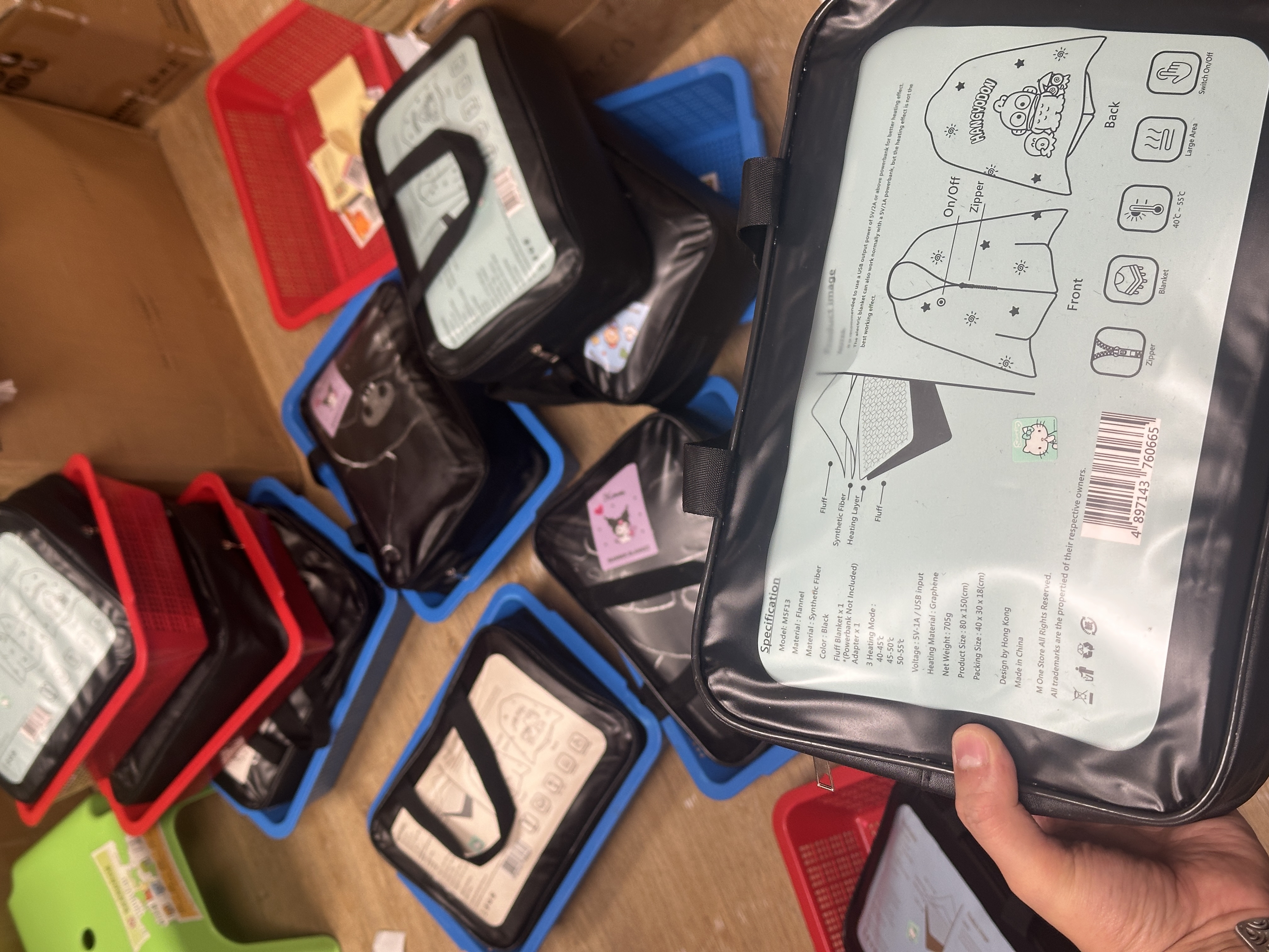  Sanrio 電熱暖毯 #twin stars