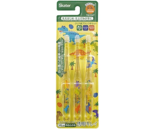 現貨🇯🇵Skater 3-5歲幼兒透明牙刷 恐龍