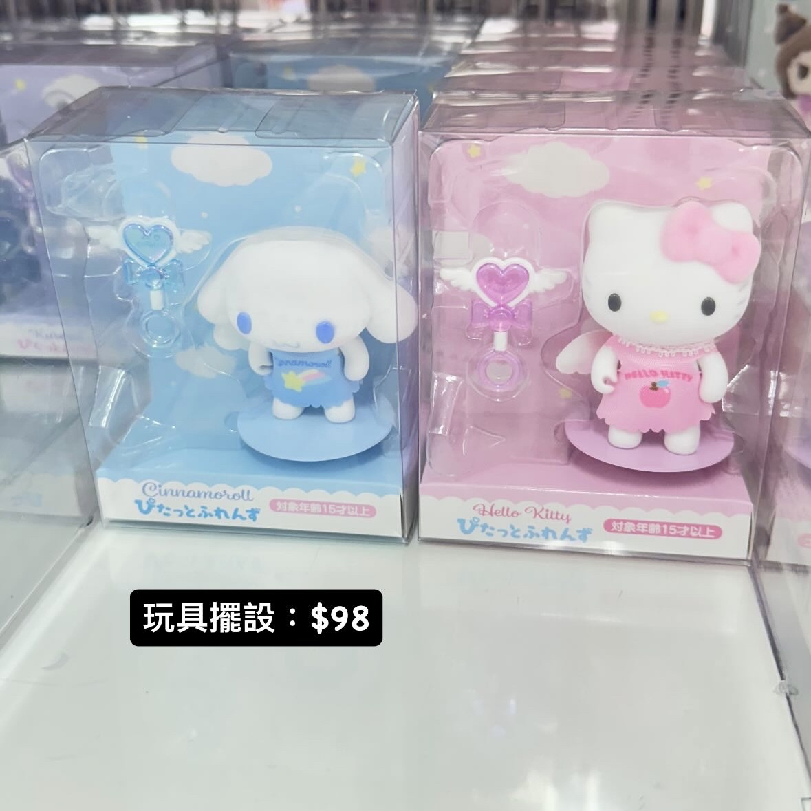 Sanrio 日本代購｜請whatsapp落單 9603-0056