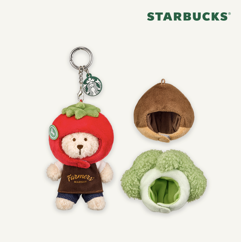 田園農夫系列｜韓國 Starbucks 星巴克 小熊換裝 鑰匙圈吊飾｜Farmers Market Bearista Keychain