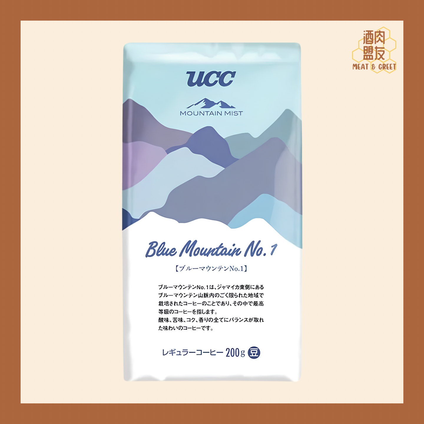 UCC Blue Mountain Coffee Bean 藍山No.1 咖啡豆