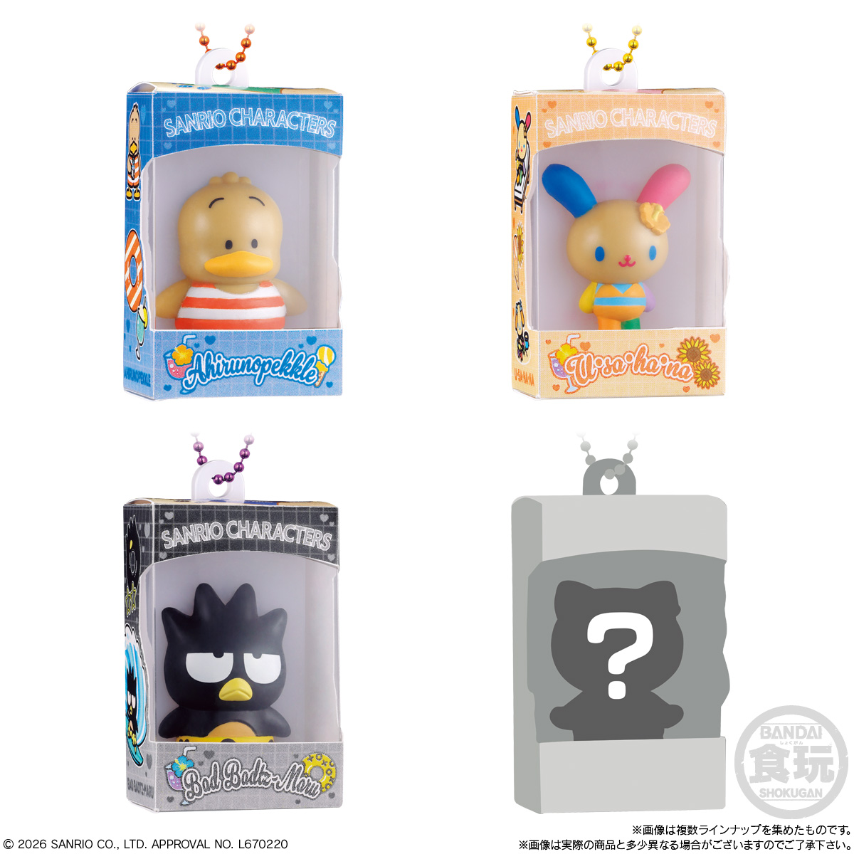Bandai - SANRIO 包裝吊飾 4 (英文包裝) (BOX OF 12) 