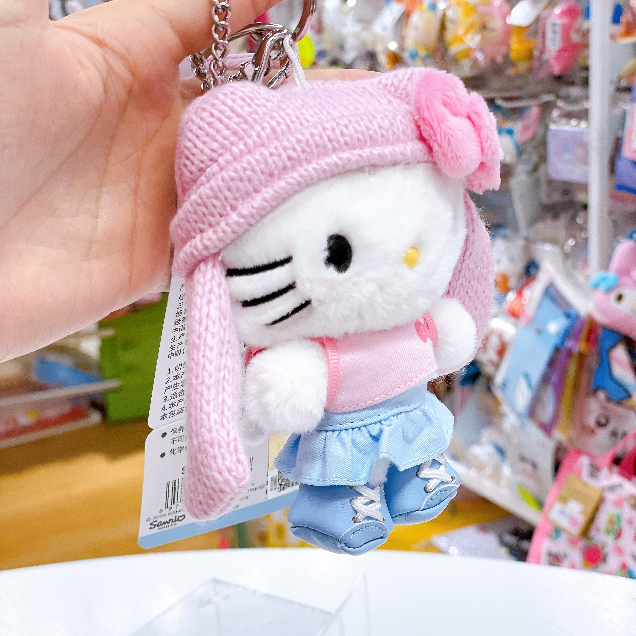 上海機場限定Hello Kitty公仔掛飾