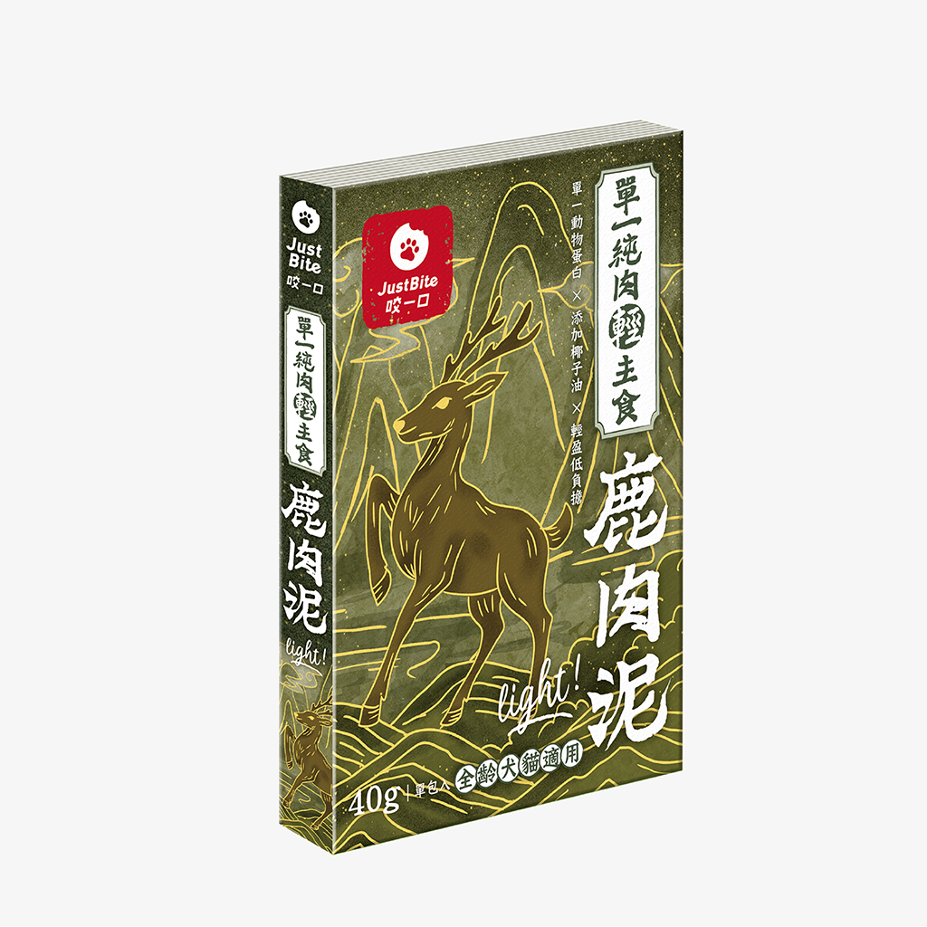 Just Bite 咬一口 | 單一純肉輕肉泥 貓犬主食餐包40g