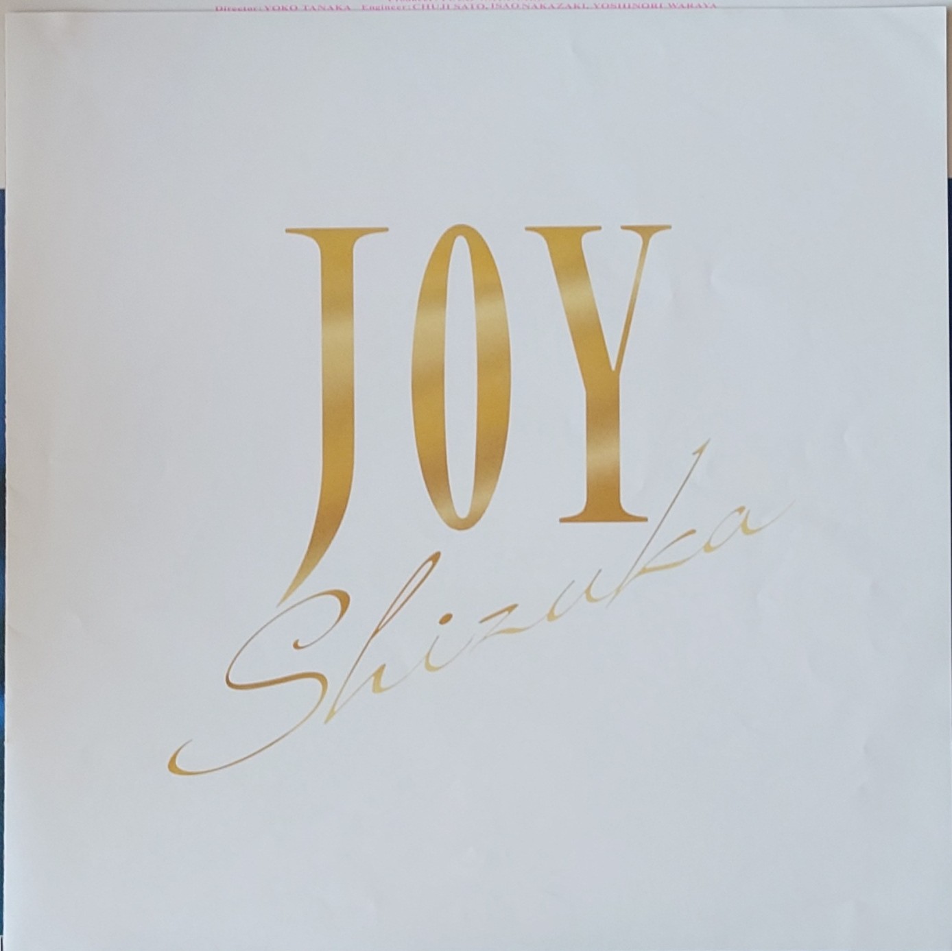 (極罕美品) 工藤静香 < JOY > 1989 LP黑膠專輯