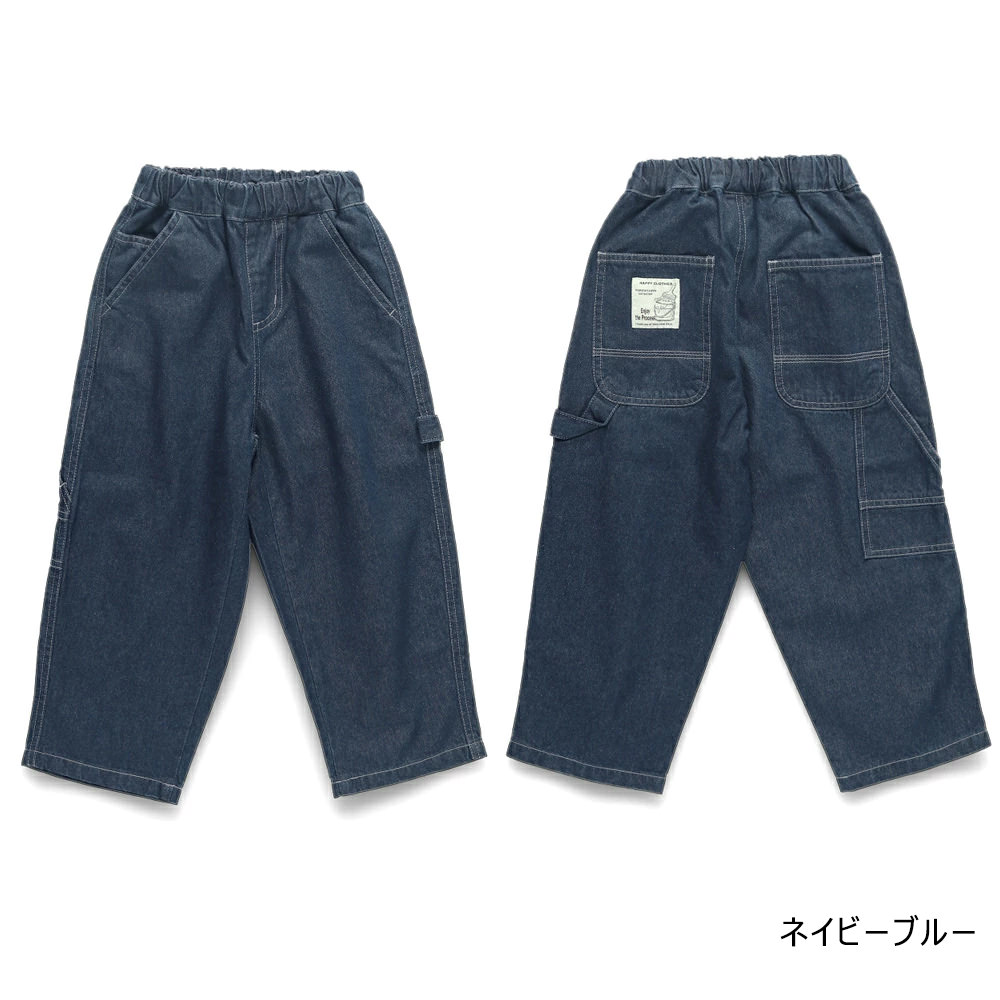 🆕【⭐訂購⭐】🌀 🇯🇵 日本直送 純棉 大背袋 寬鬆畫家褲 ［5款選］🌀 [PLJA-0201] [261123]