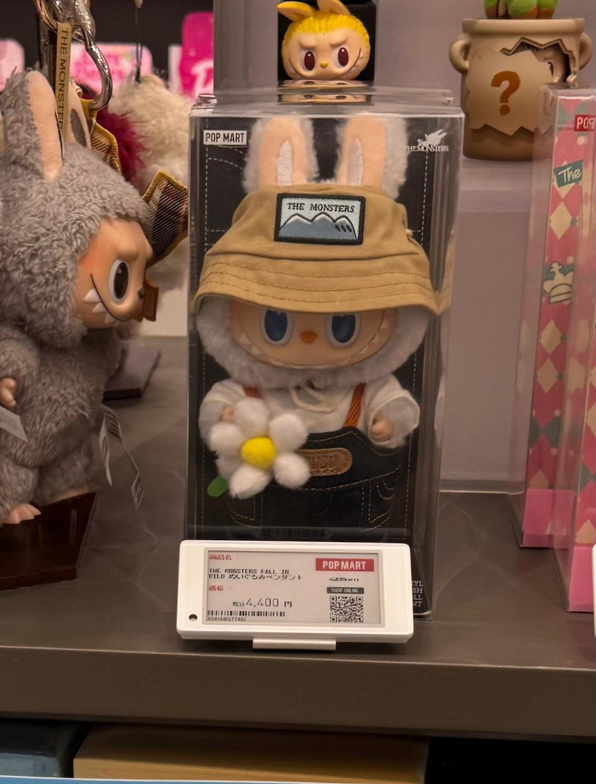 ✨連線商品需補運費✨POP MART Labubu Fall in Wild 牛仔園丁 搪膠絨毛吊飾