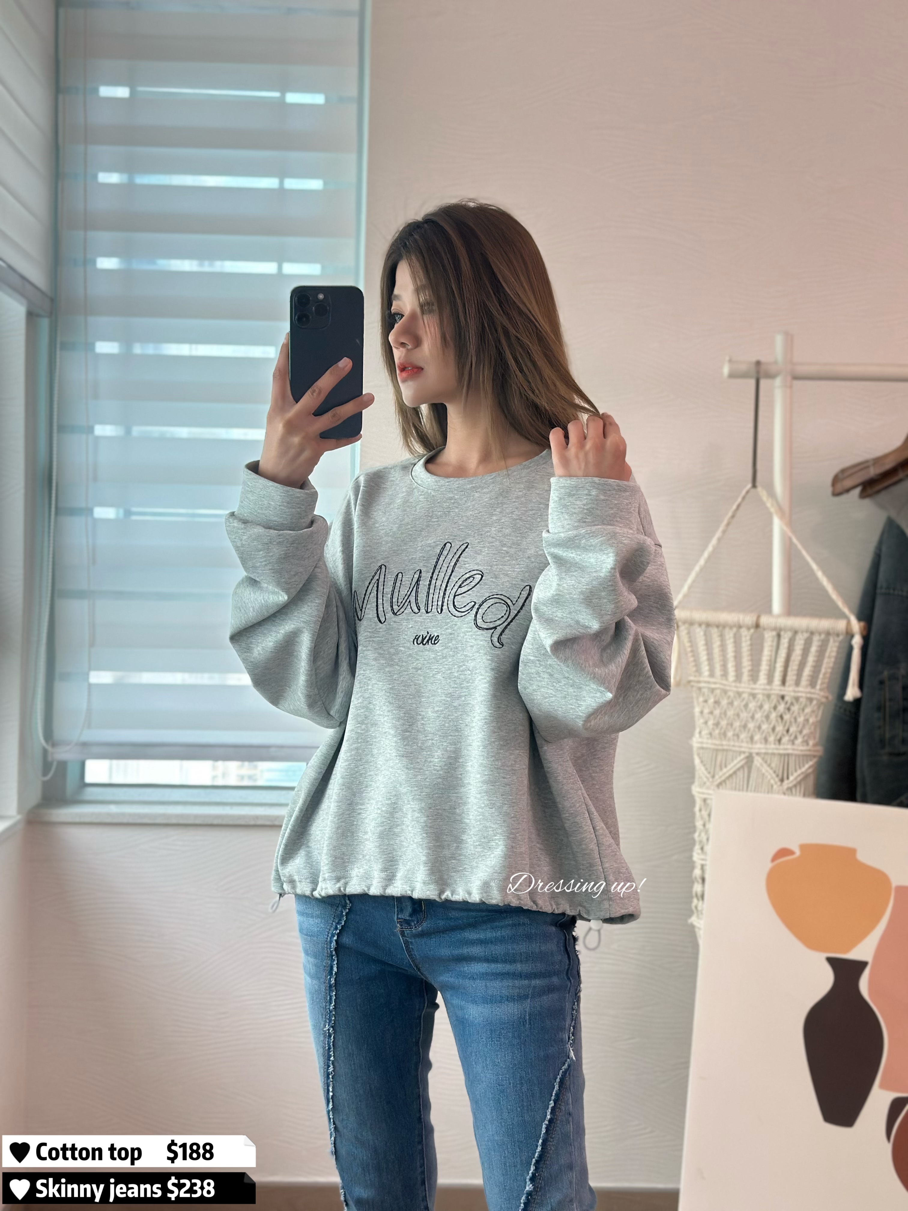 超滑高質｜ℳ𝓊𝓁𝓁𝑒𝒹 繡字衞衣