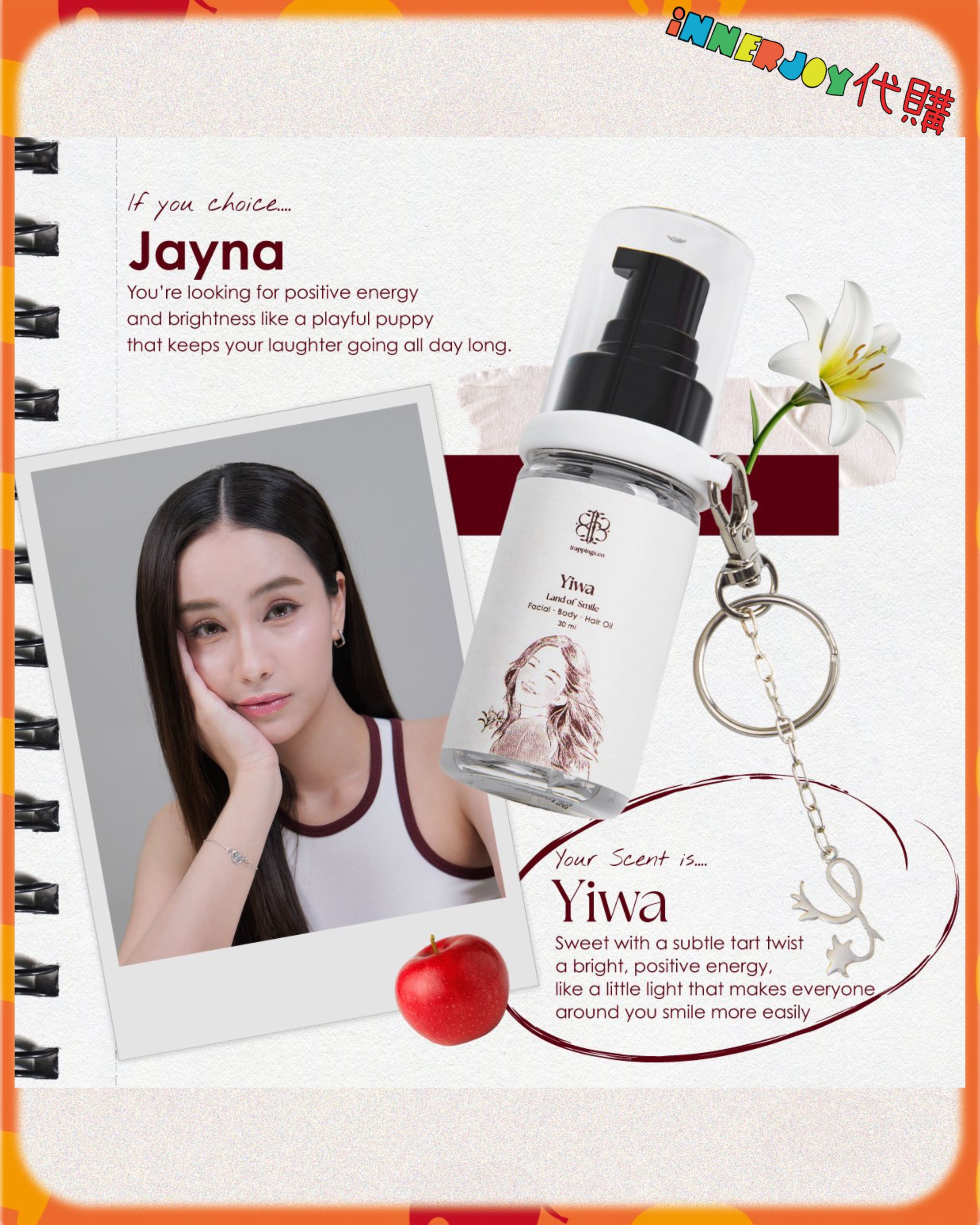 預購 | GinJay - X Trappings Co. 獨家聯名 💓 Detoxified Love 愛情排毒系列 Lucky Fans 招募