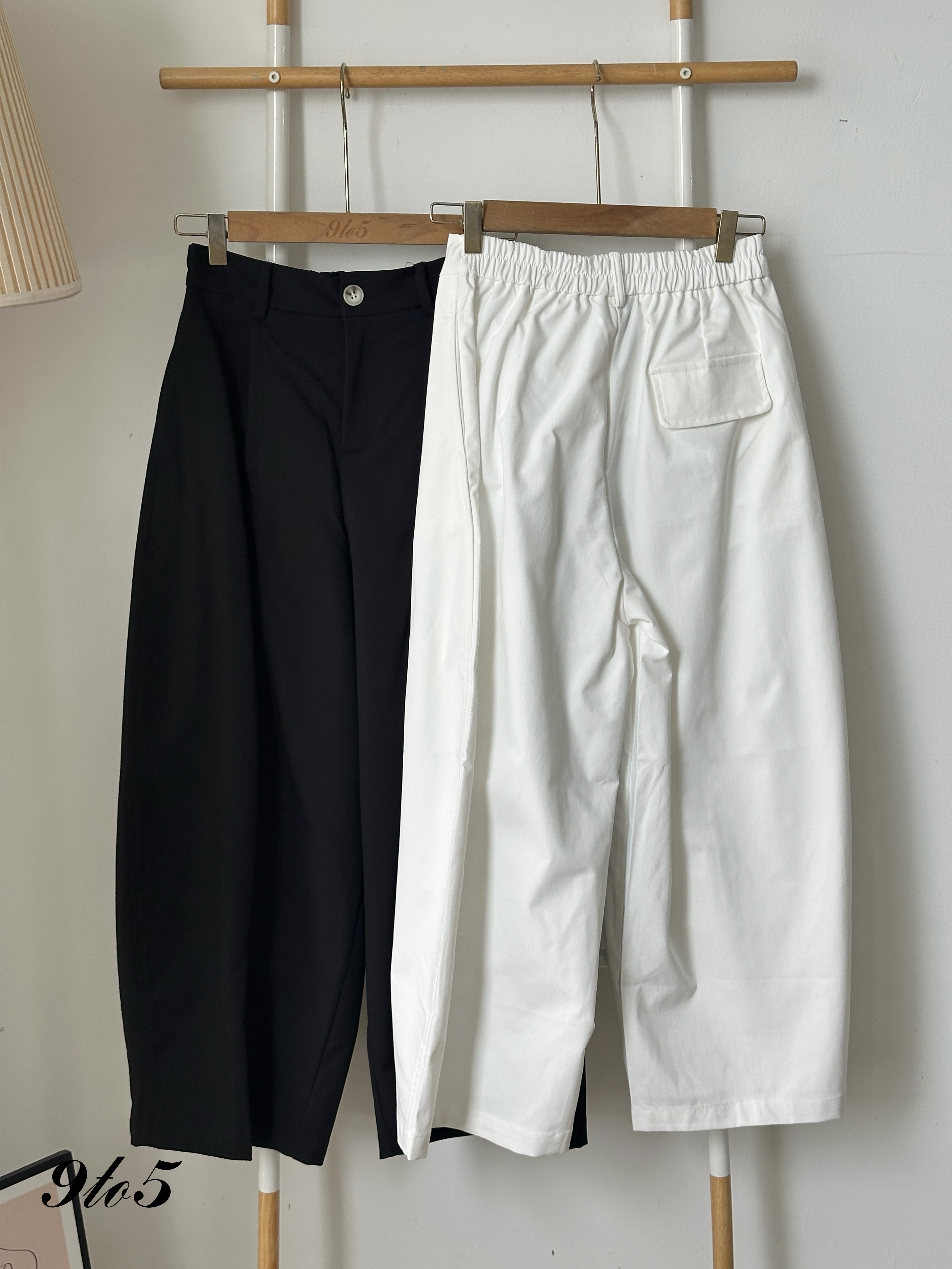 S1841 Long Curved Pants - 3 Colors 