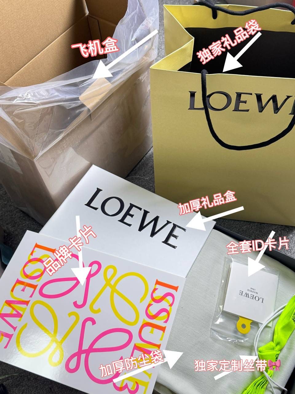 独家包装篇‼️ 【飞机盒➕品牌卡片➕全套ID卡➕独家定制礼品袋➕丝带➕满印雪梨纸】