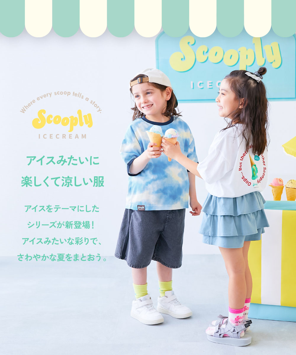 🆕【⭐訂購⭐】🇯🇵日本直送 雪糕系列 接觸涼感 吸汗速乾 短袖Tee［10款選］🌀 [ELDA-0251][260527]