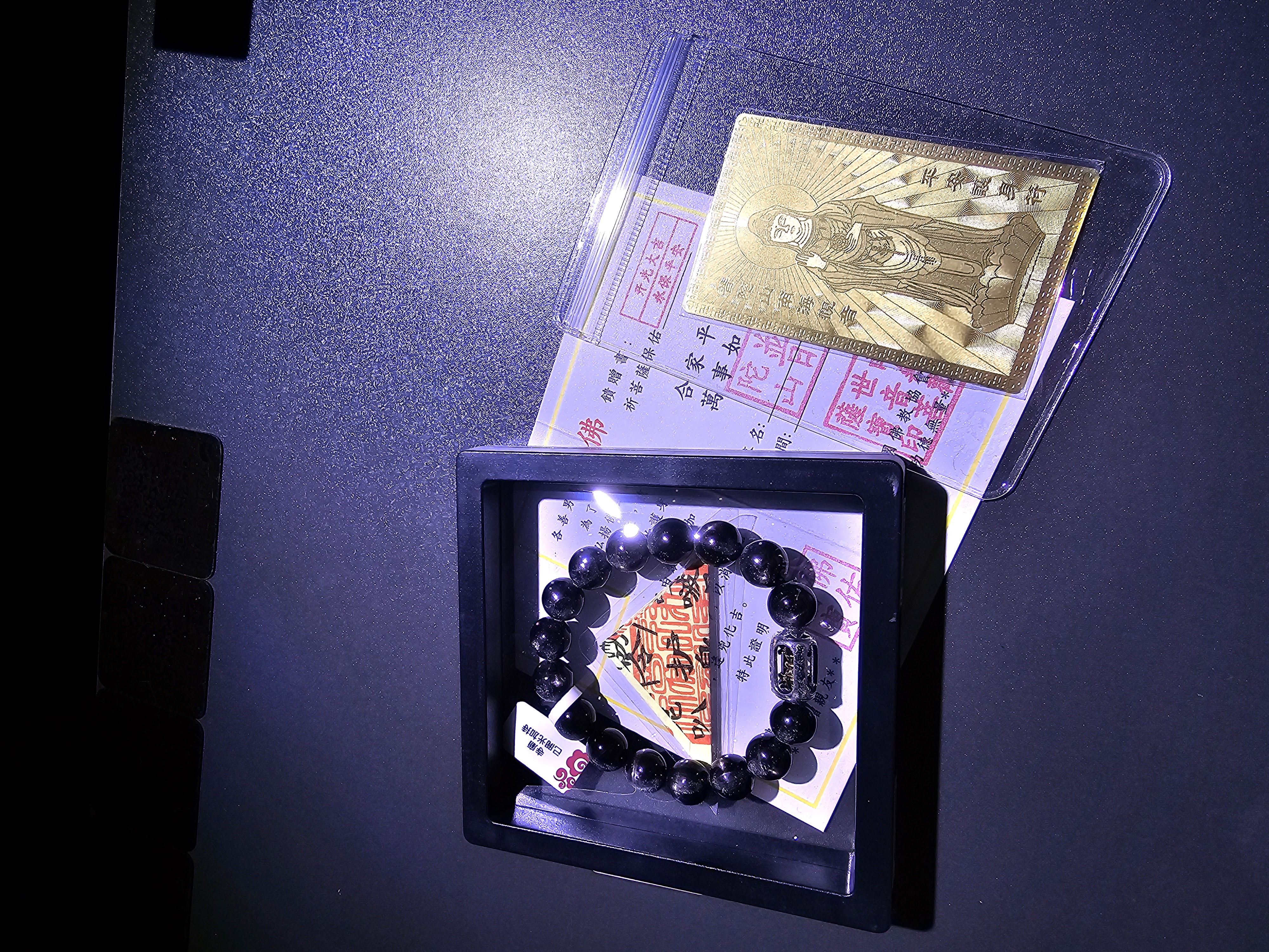 (已開光加持)(極度招財) 高質(轉運珠)線光金運石手串 11.5+mm (No.PUT753)