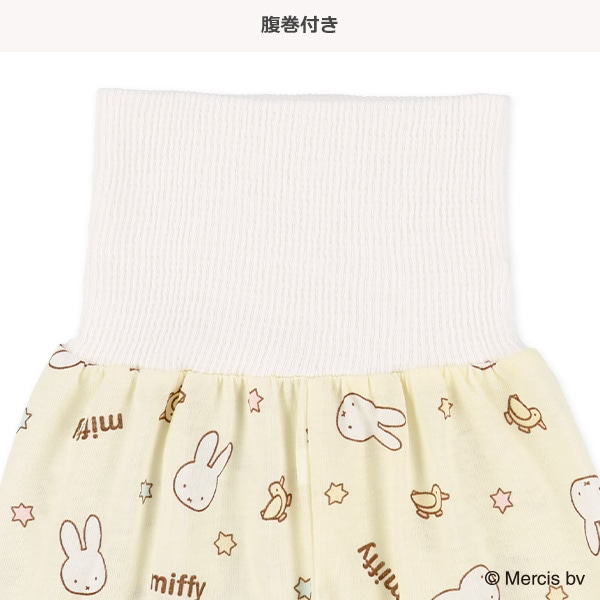 🇯🇵預訂 日本直送🇯🇵 Miffy藍邊滿印包腹短袖家居服上下套裝