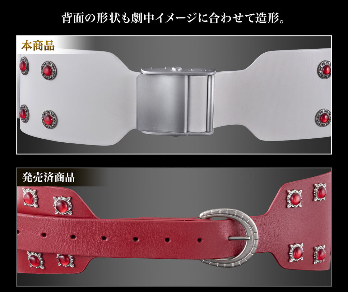 (預訂訂金 $1500) (總價 $3069) (魂限) Bandai CSM 幪面超人1號 颱風變身腰帶 (行版) Complete Selection Modification Henshin Belt Typhoon Masked Rider 1 Edition