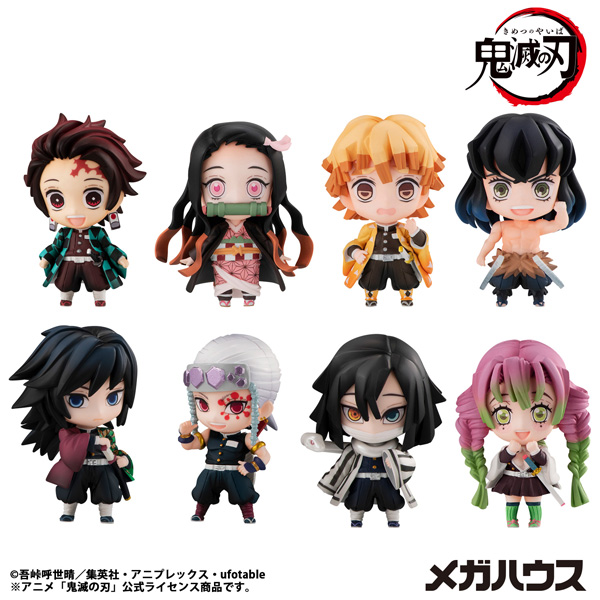 (預訂訂金 $200) (總價 $589) MegaHouse 鬼滅之刃 炭治郎與伙伴們 Vol.1 Tanjiro & Friends Mascot Collection (原盒8盒) (1套8款) (行版)