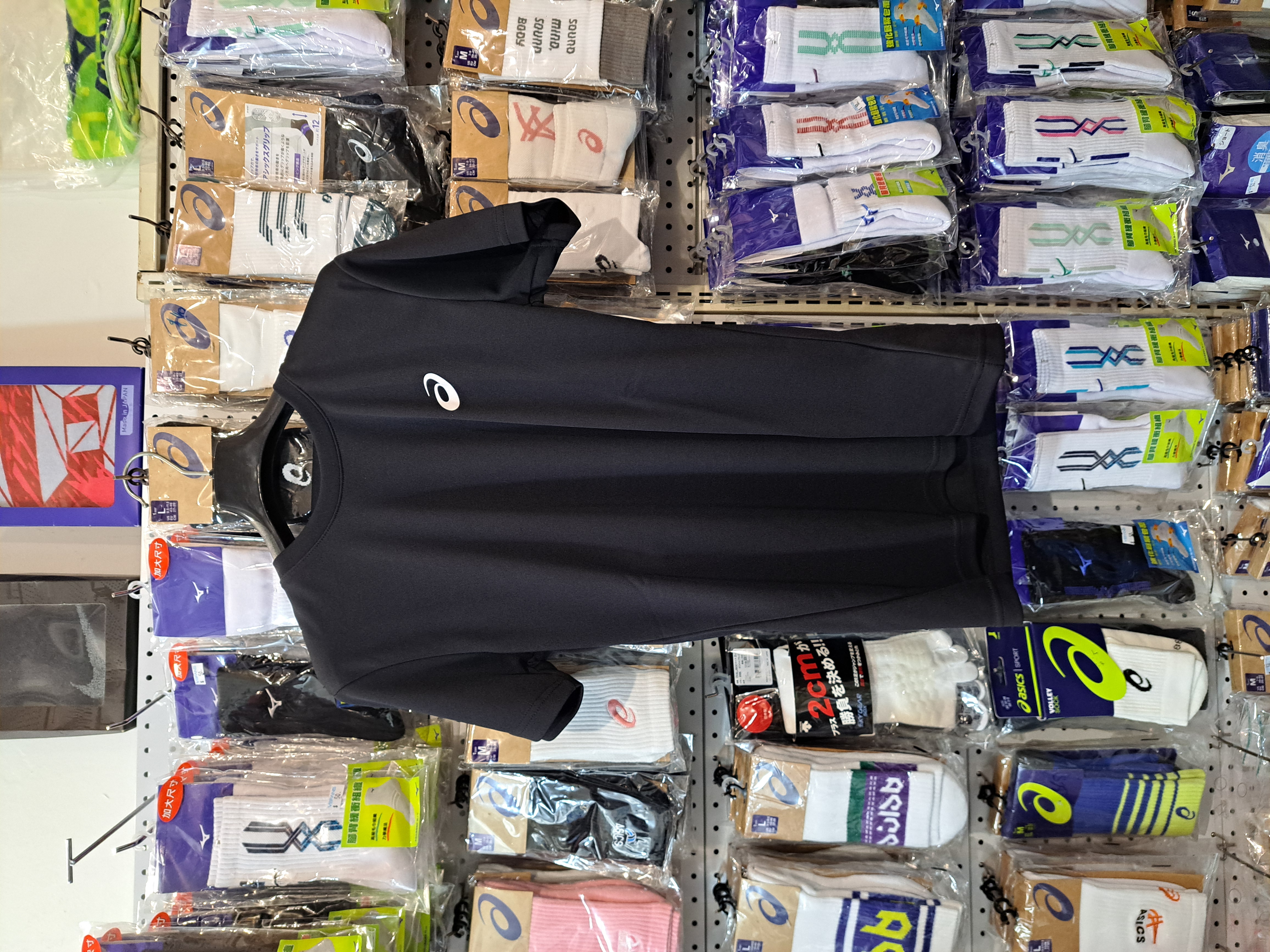 Asics Volleyball Tee