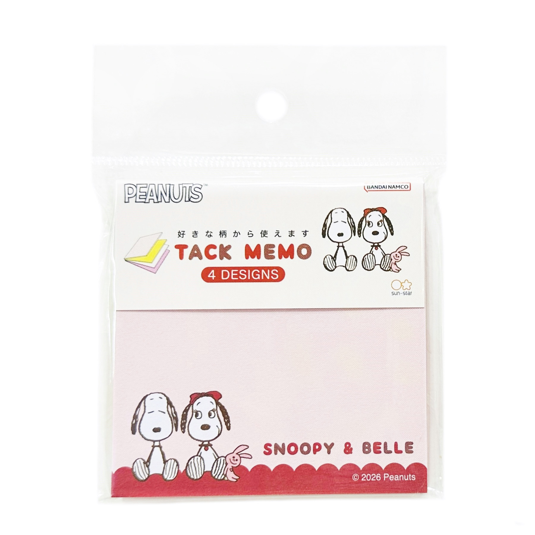 現貨｜Snoopy & Belle 日本製 便條貼 Tack Memo (S2854619)