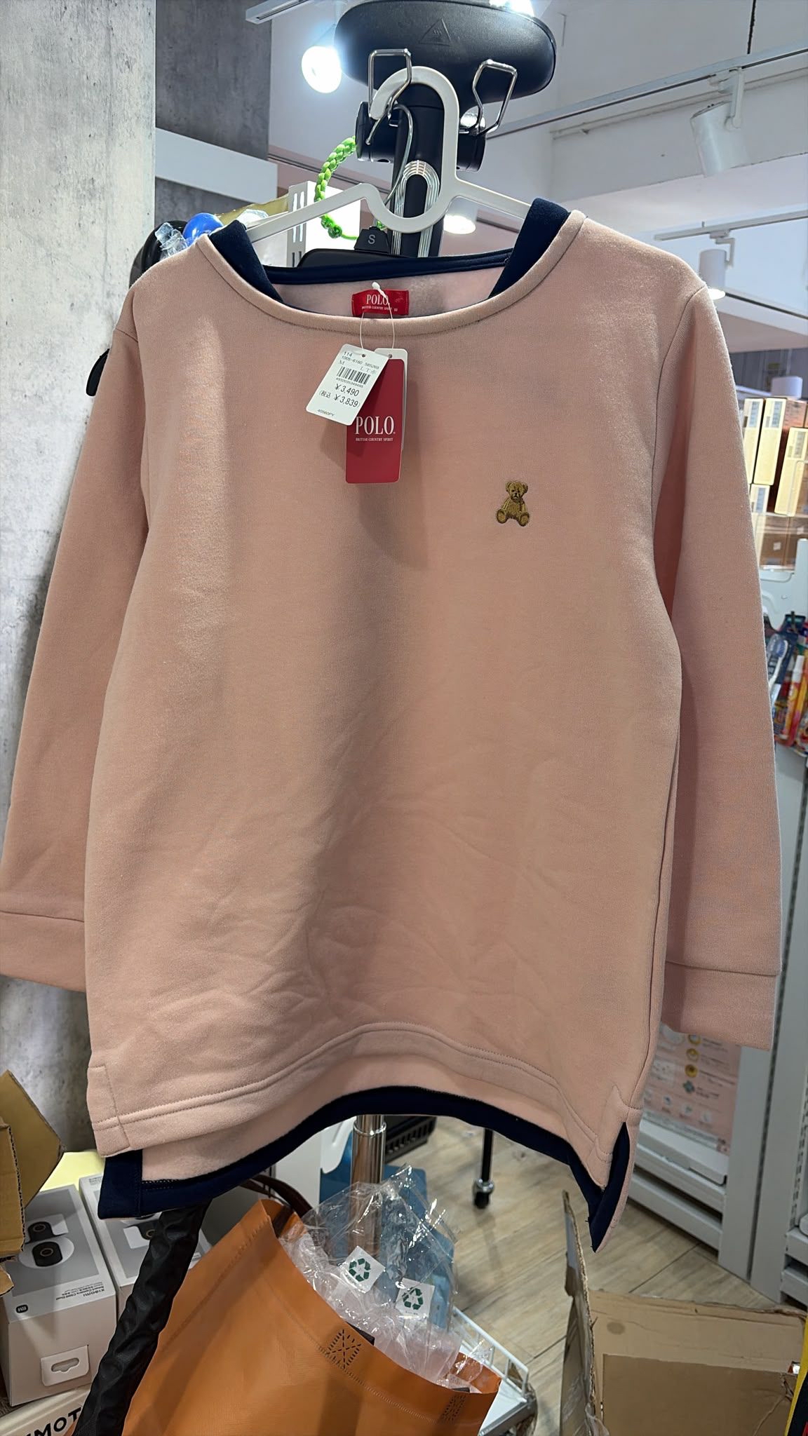 日本Polo 長袖size M
