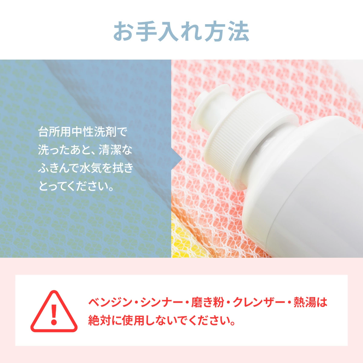 日本直送 冰感水樽套裝｜炎夏必備神器