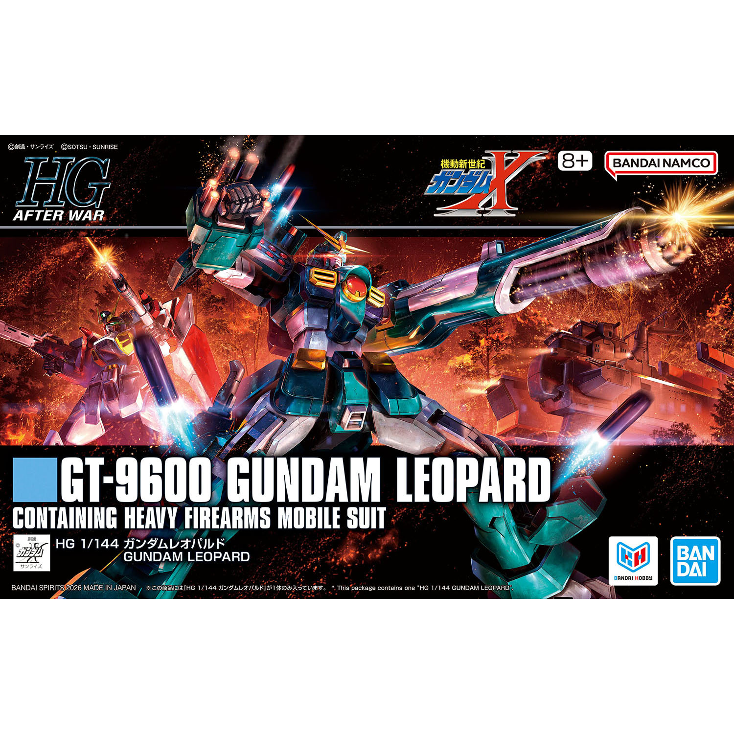 (行版) Bandai HG 1/144 HGAW 機動新世紀高達X 斑豹高達 模型 Gundam Leopard