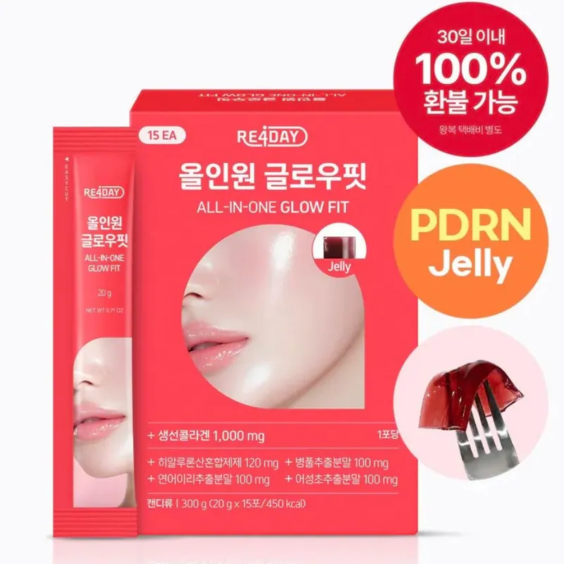韓國🇰🇷直送✈️RE4DAY All-In-One Glow Fit PDRN 亮肌口服果凍（每盒 15 入）