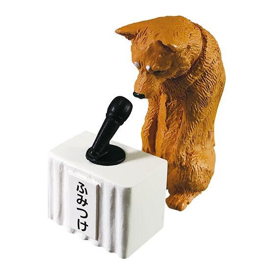 🌐代理版 動物 記者會系列 扭蛋 柴犬