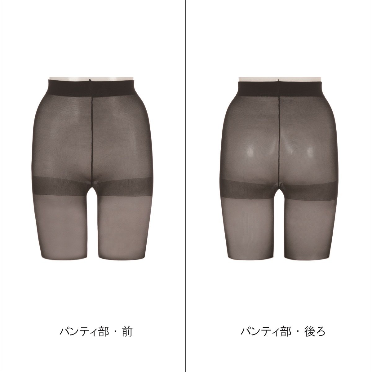 代購【 日本直送ATSUGI 厚木黑系列25針黑色絲襪| stockings | legging