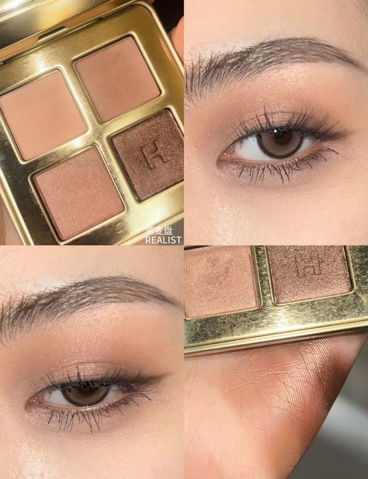 勁靚色！HOURGLASS 燕麥盤四色眼影 4g✨