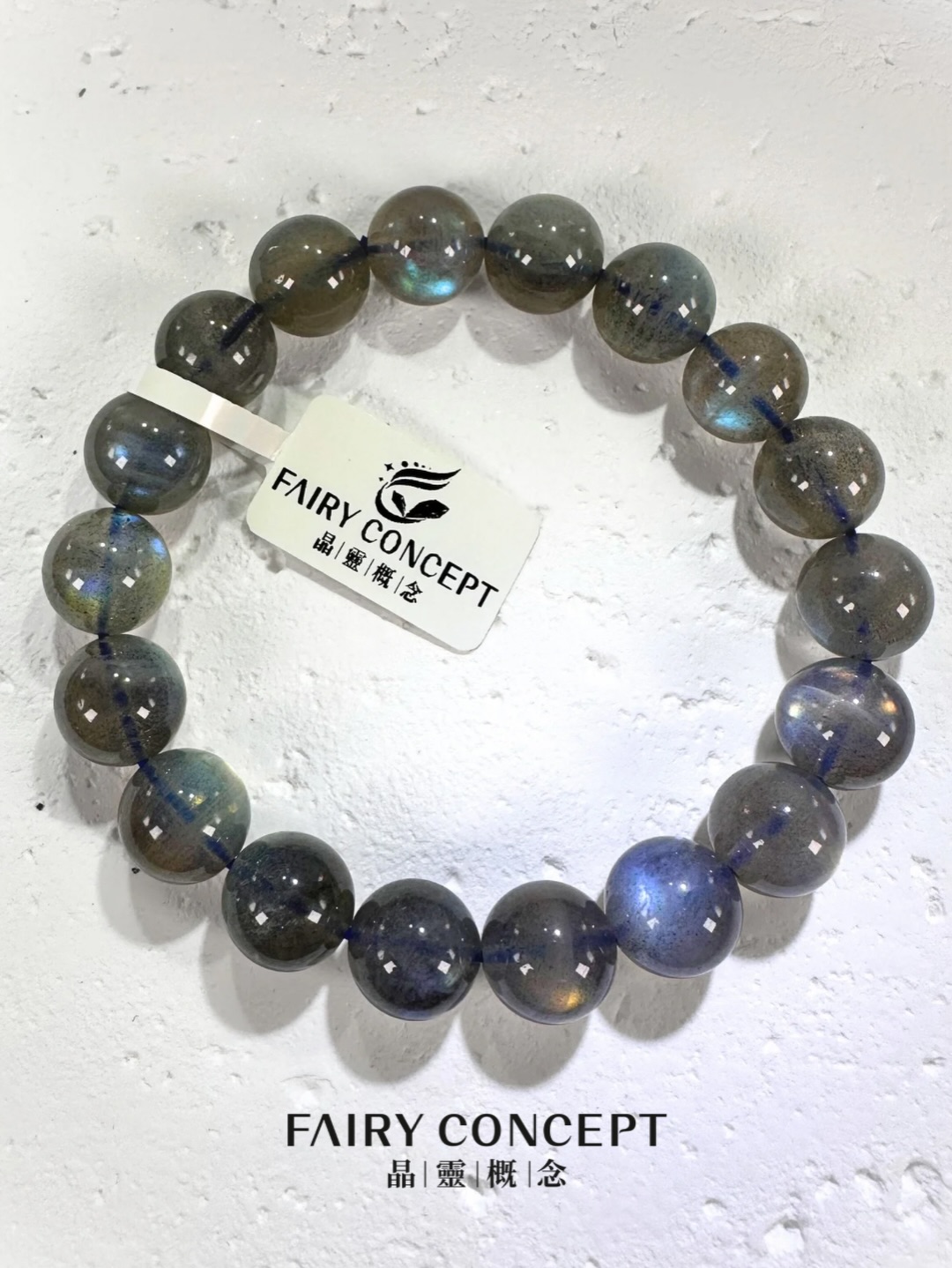11mm+灰月亮🌙Gray Moon Stone