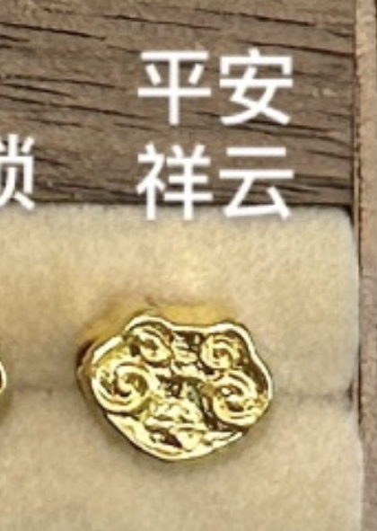 【无氢款】各种锁包选择