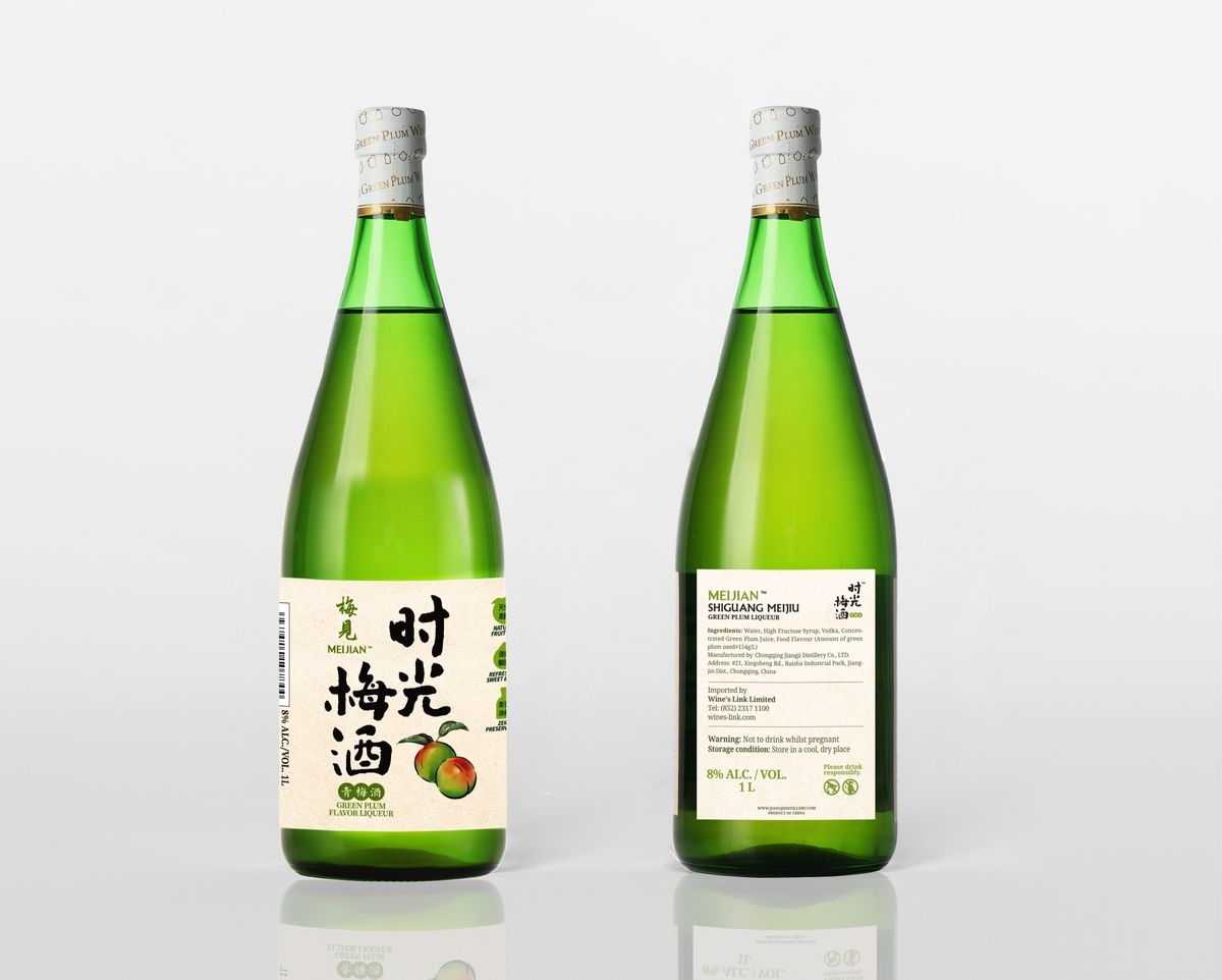 梅見時光梅酒8% 1000ml (1 x 6 x 1000ml)    C9MJS1000WL