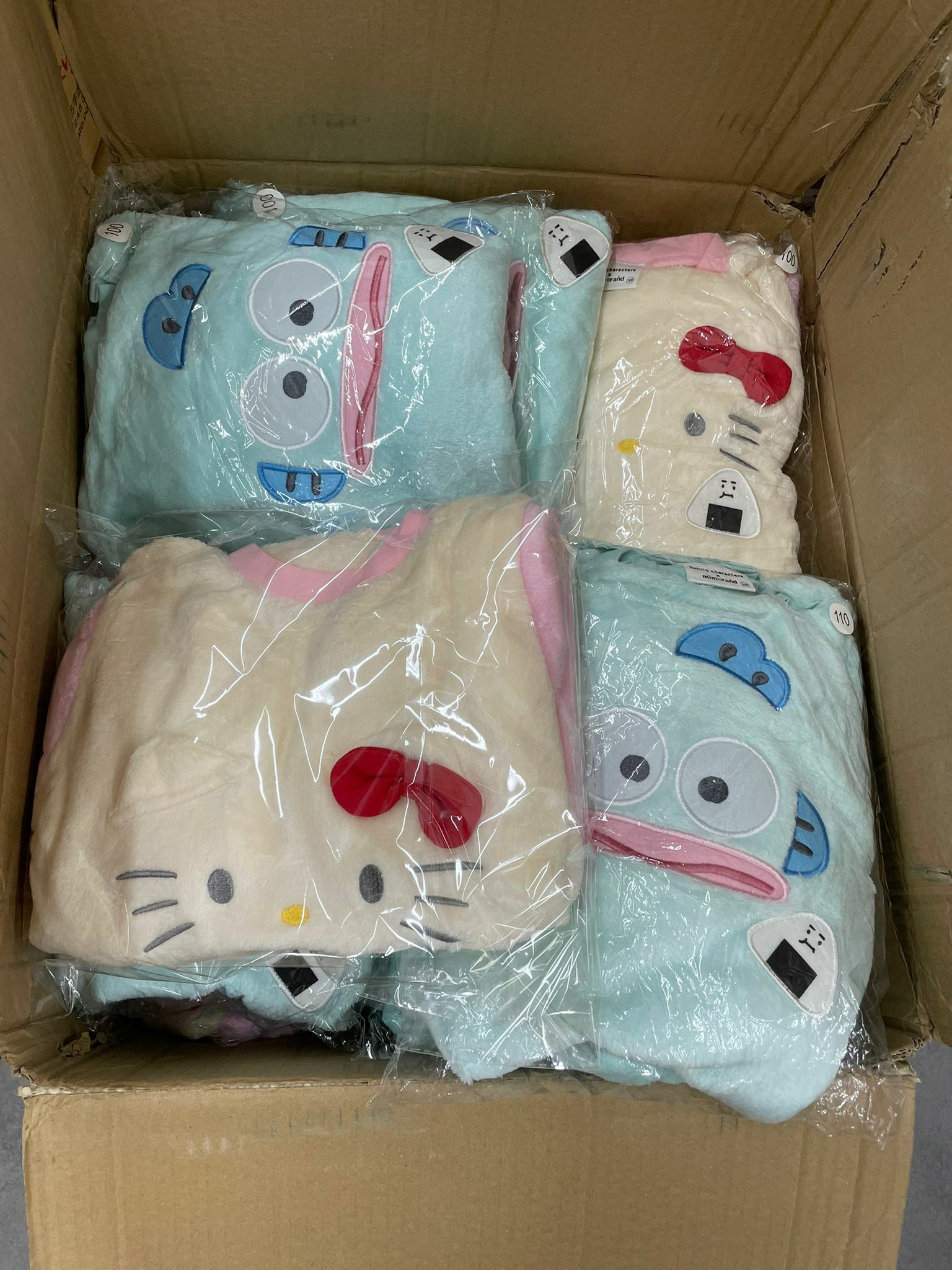 Mimorsand Sanrio 包肚飯糰睡衣 -1套- 現貨