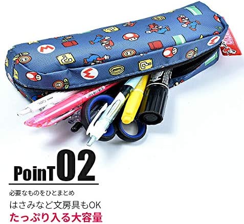 🆕【⭐訂購⭐】🌀 🇯🇵 日本直送 #​SuperMario 筆袋小物袋🌀 [PLDA-0074][260508]