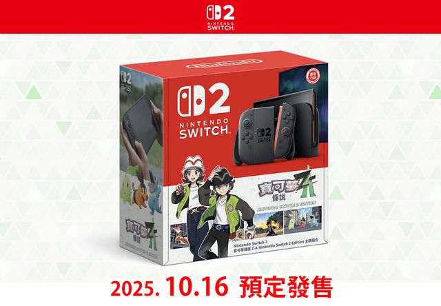 動作品！Switch NINTENDO SWITCH 完品！ Nintendo Switch 本体 これだけでok Amazon.co.jp: ロックマン