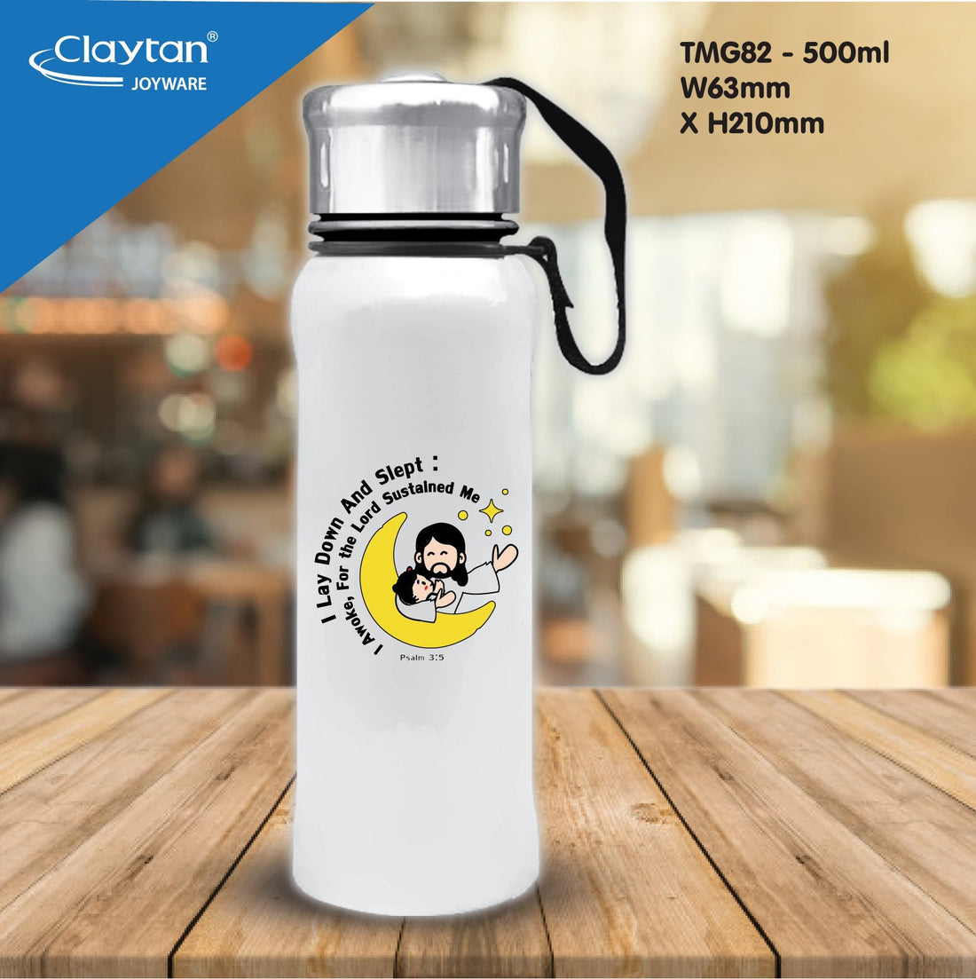 S1 (TMG82) SUNRAY Bottle 500ml