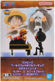 Banpresto, World Collectable Figure (WCF): One Piece, Log Stories, Monkey D. Luffy & Brook 