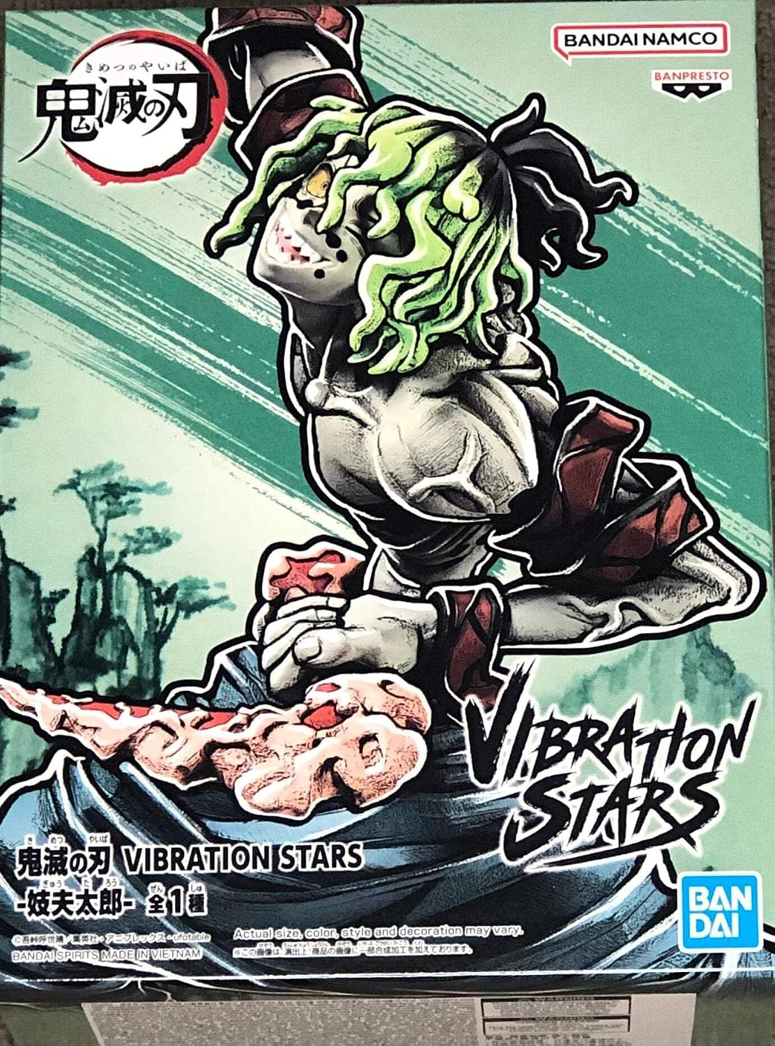 Banpresto, Vibration Stars Figure: Demon Slayer, Gyutaro 鬼滅之刃 妓夫太郎