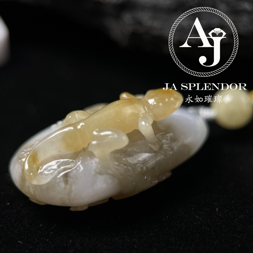 JN-2861 天然翡翠A 冰潤特色黃翡俏色精雕吸金過億蜥蜴吊墜（法師加持）