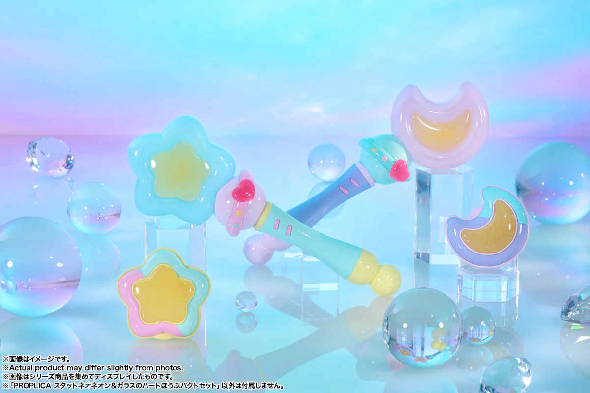 Bandai - [PROPLICA] 《魔法姊妹露露莉莉》 棉花糖露露 魔杖&粉盒夢想套裝