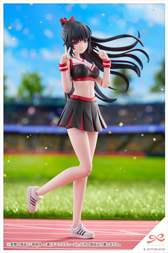 (預訂訂金 $100) (總價 $330) 壽屋 Kotobukiya 創彩少女庭園 藥師寺久遠 [啦啦隊服裝] 模型 (行版) (KO08856) Kuon Yakushiji 