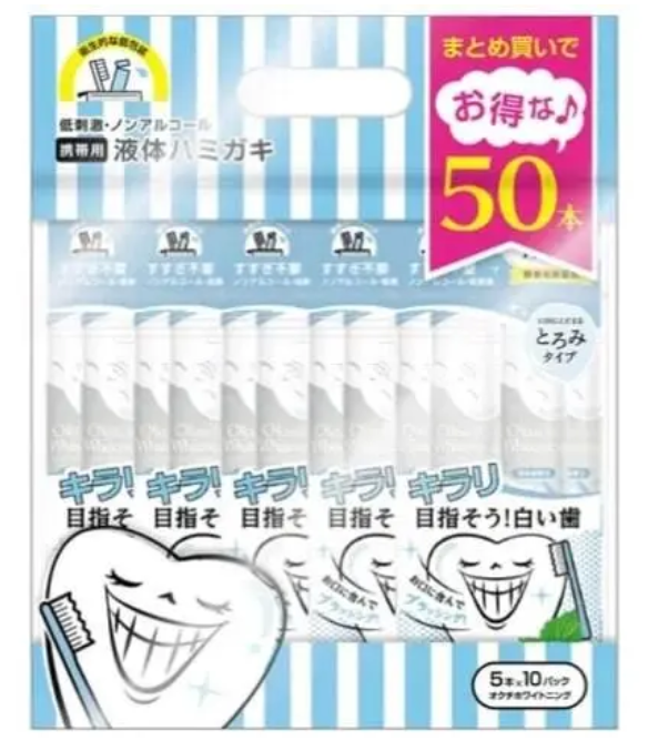 Bitatto - Okuchi 清新蜂膠除菌漱口水 11ml x 50條 (清爽薄荷口味) 無酒精防過敏 超值套裝