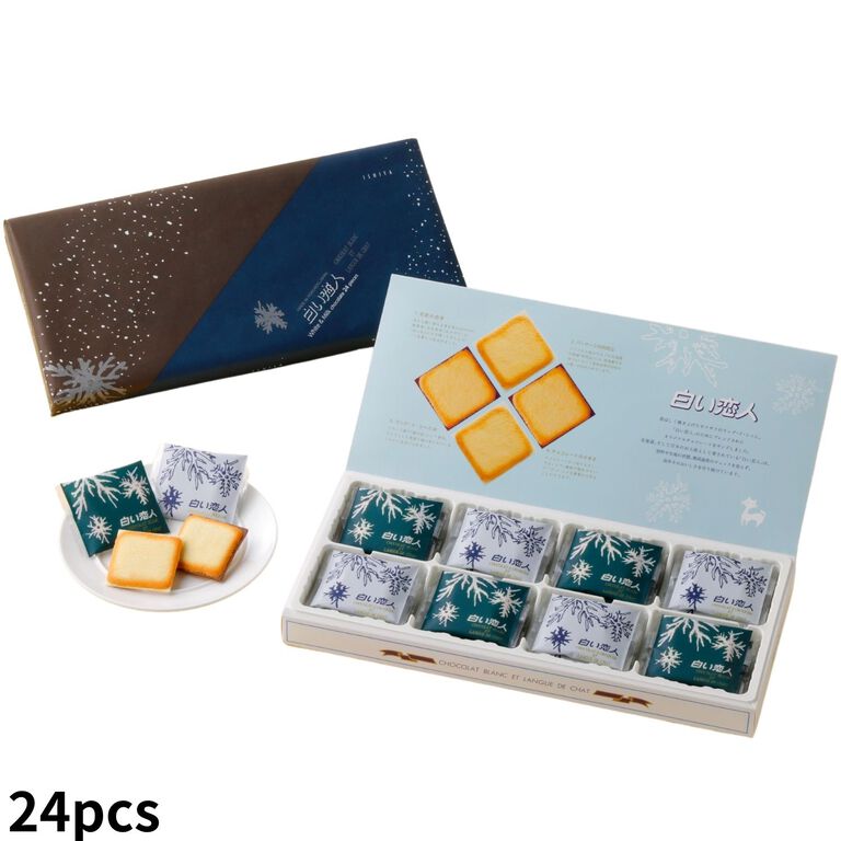 Shiroi Koibito [白い恋人] White＆Milk Chocolate Cookies