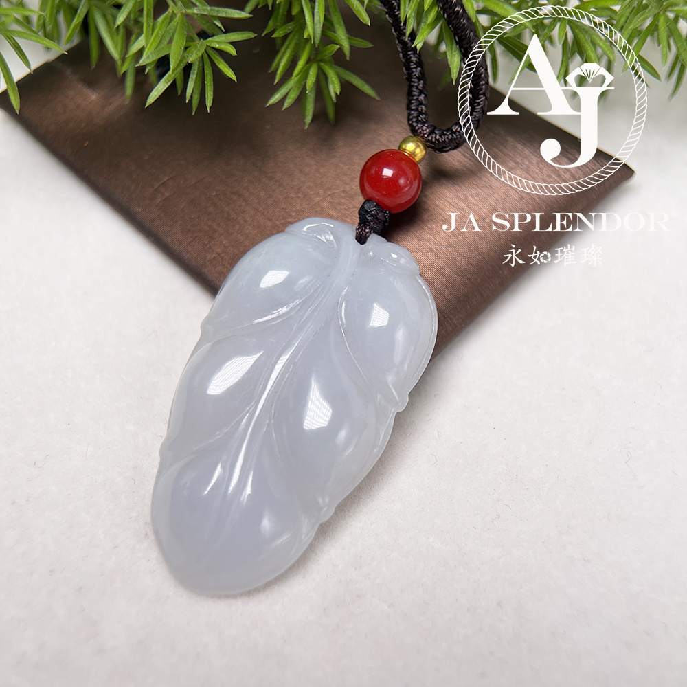 JN-987 天然翡翠A玉 膠潤白月光事業有成/玉葉吊墜